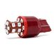 Двоконтактна лампа Futura KY-W21/5W червона 12V (2шт) 72914 фото 1