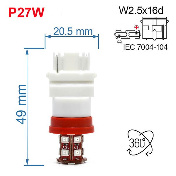 Одноконтактная лампа Futura KY-P27W красная 12V (1шт) 73914 фото