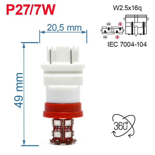 Двухконтактная лампа Futura KY-P27/7W красная 12V (1шт) 74914 фото