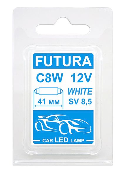 Автолампа Futura AC-C8/41мм 12V белая C5W (2шт) 80411 фото