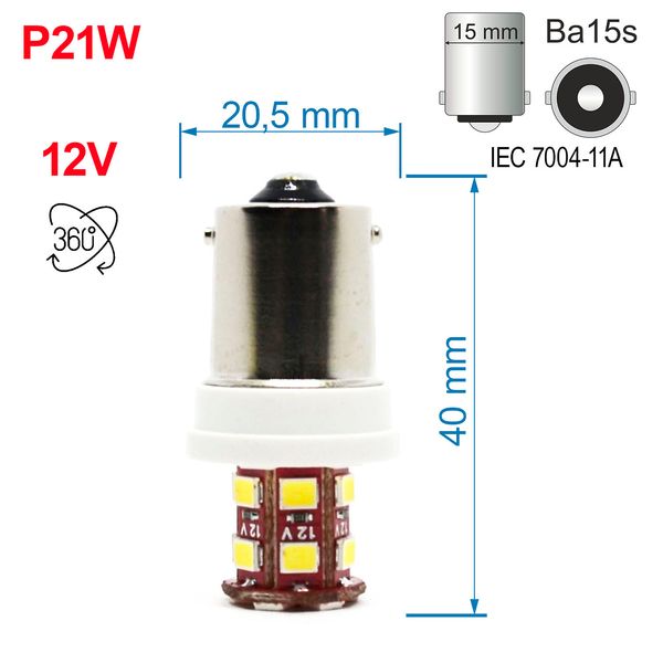 Одноконтактна лампа Futura KY-P21W біла 12V (2шт) 71811 фото