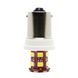 Одноконтактная лампа Futura KY-P21W белая 12V (2шт) 71811 фото 9